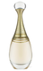 Dior Jadore eau de parfum 100ml Dior Jadore фото 2