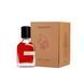 Orto Parisi Terroni 50ml Orto Parisi Terroni фото 1