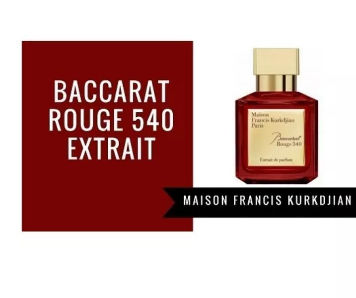 Maison Francis Kurkdjian Baccarat Rouge 540 70ml Maison Francis Kurkdjian Baccarat Rouge 540 фото